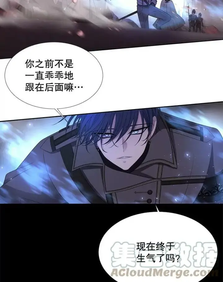 《夏洛特与五门徒》104.办法图40