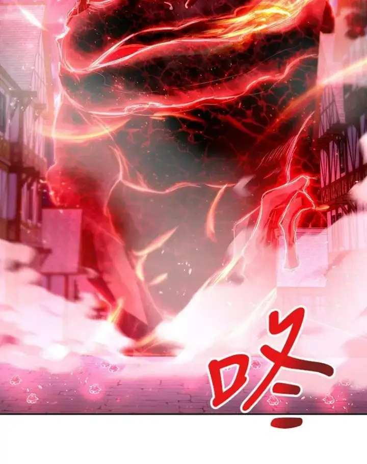 《夏洛特与五门徒》104.办法图42