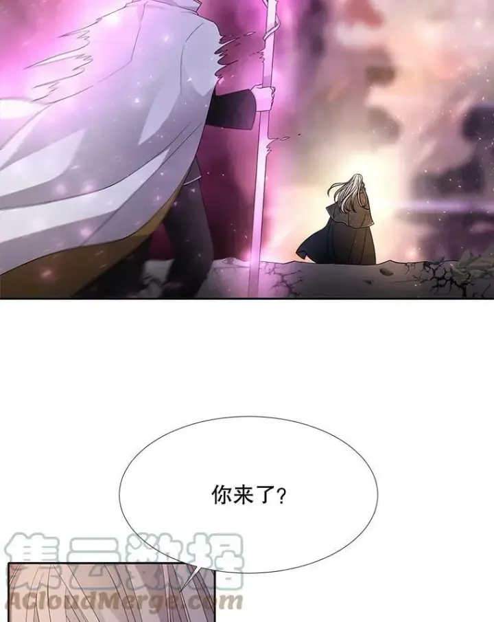 《夏洛特与五门徒》104.办法图70