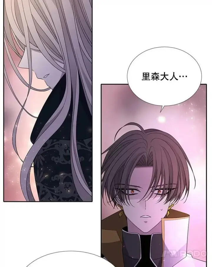 《夏洛特与五门徒》104.办法图71