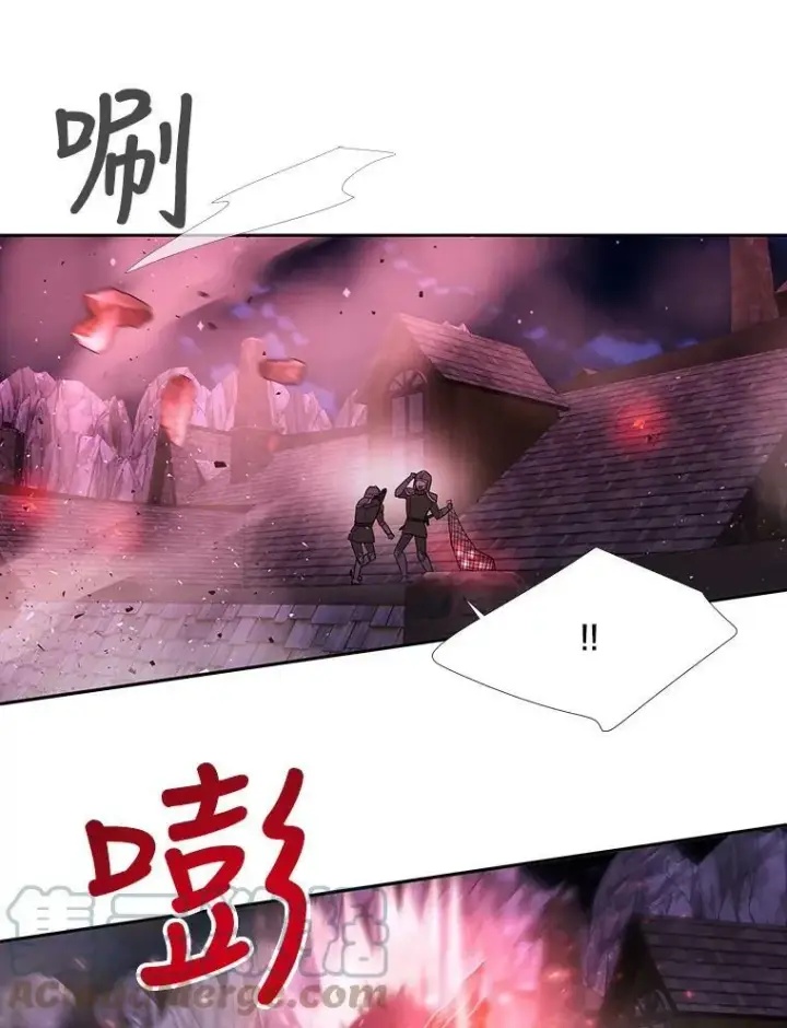 《夏洛特与五门徒》105.开始图19