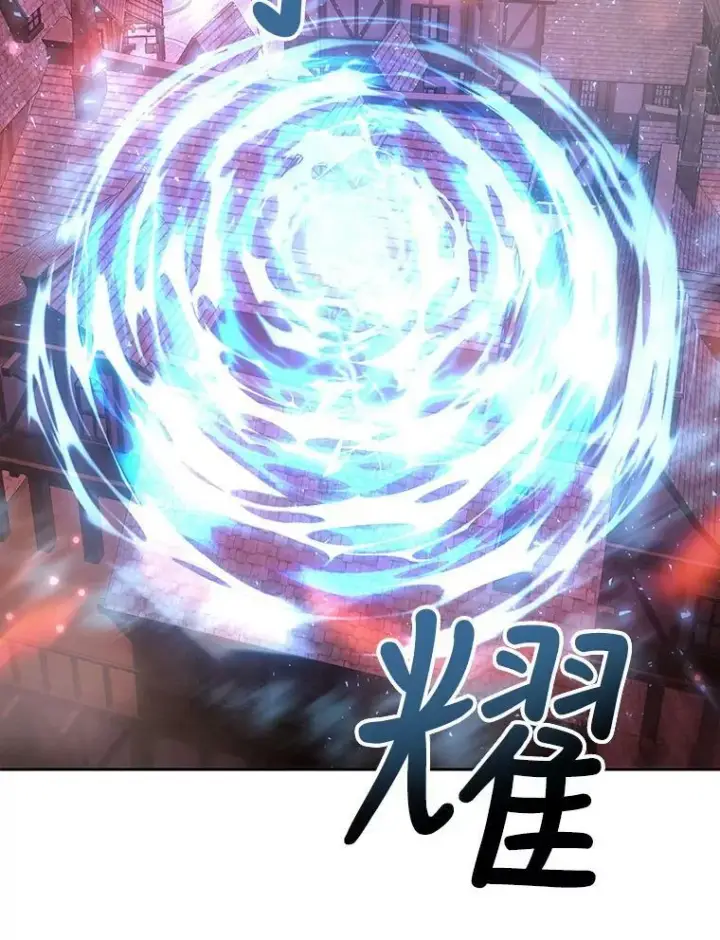 《夏洛特与五门徒》105.开始图23