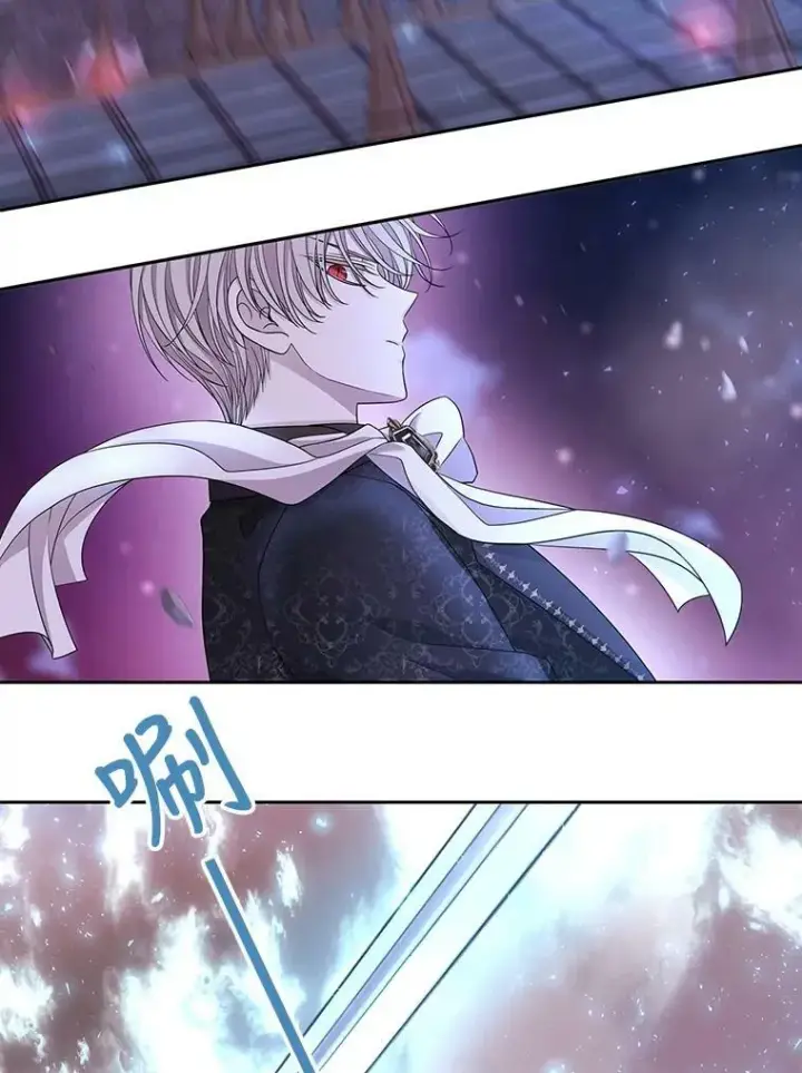 《夏洛特与五门徒》105.开始图51