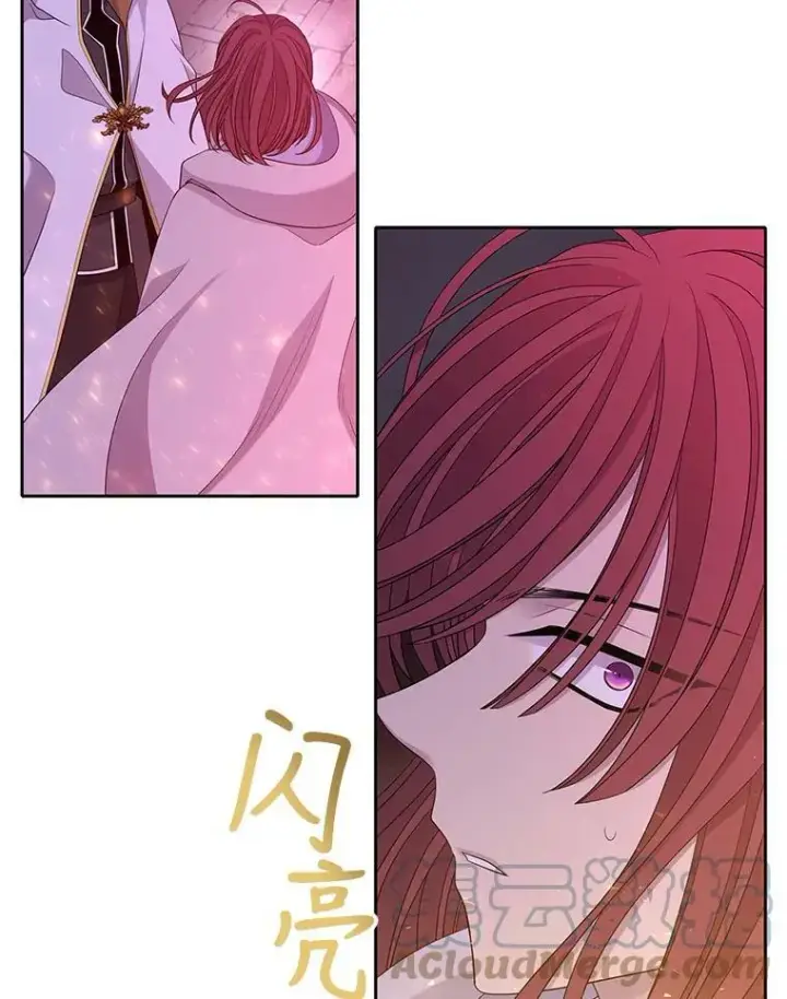 《夏洛特与五门徒》106.破坏阵图34