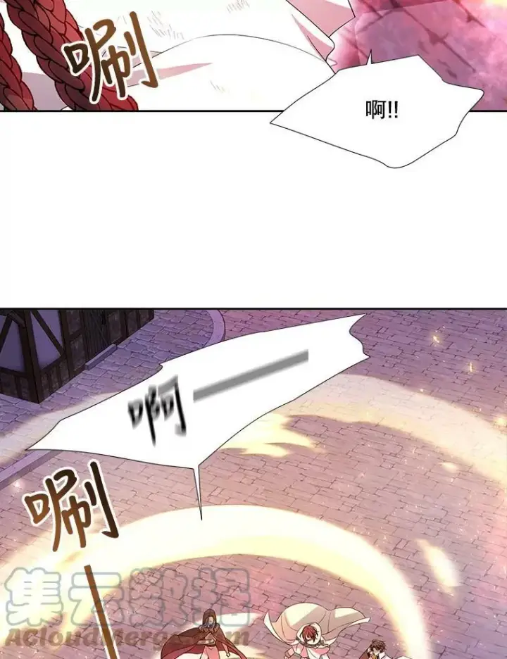 《夏洛特与五门徒》106.破坏阵图58