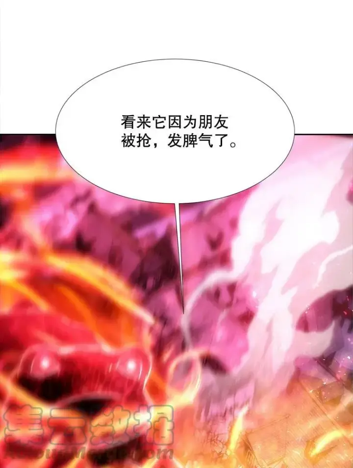 《夏洛特与五门徒》106.破坏阵图67