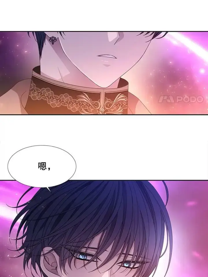 《夏洛特与五门徒》107.连接图21