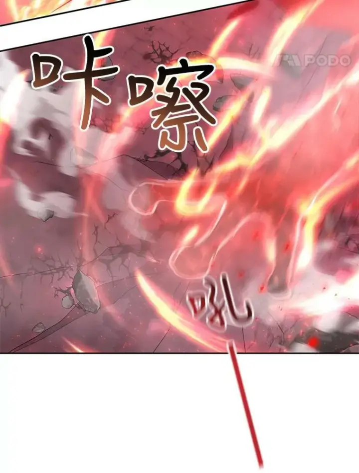 《夏洛特与五门徒》107.连接图51
