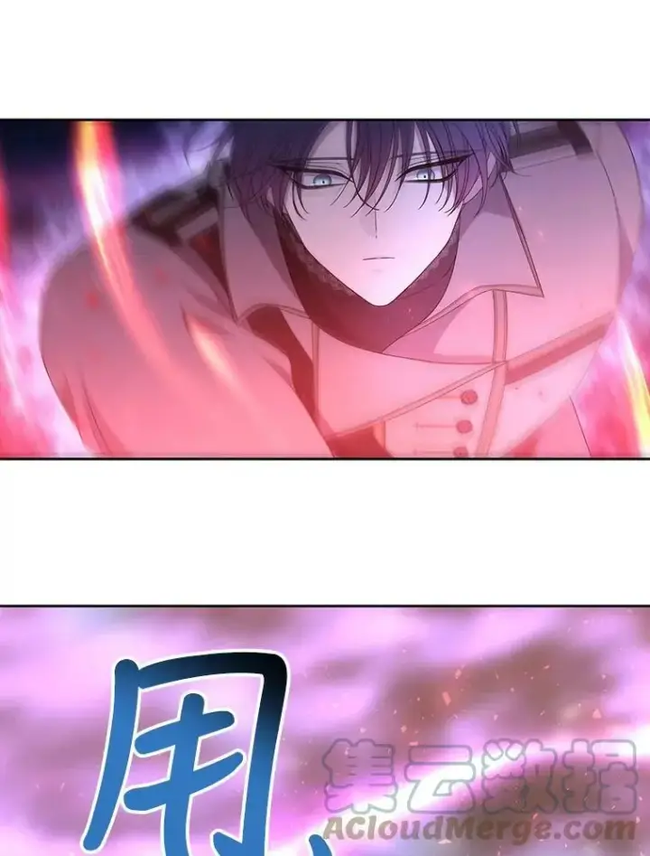 《夏洛特与五门徒》107.连接图52