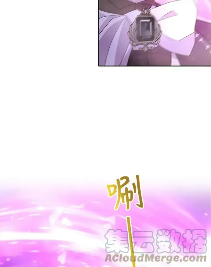 《夏洛特与五门徒》107.连接图61