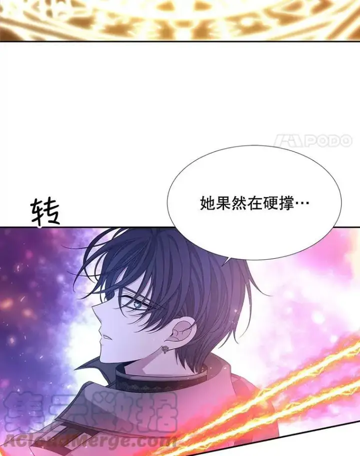 《夏洛特与五门徒》107.连接图64