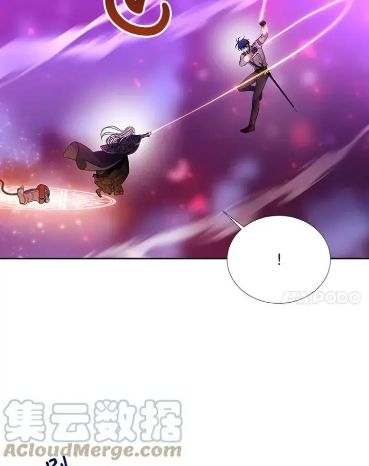 《夏洛特与五门徒》108.告白图28