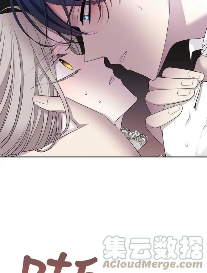 《夏洛特与五门徒》127.吻图79