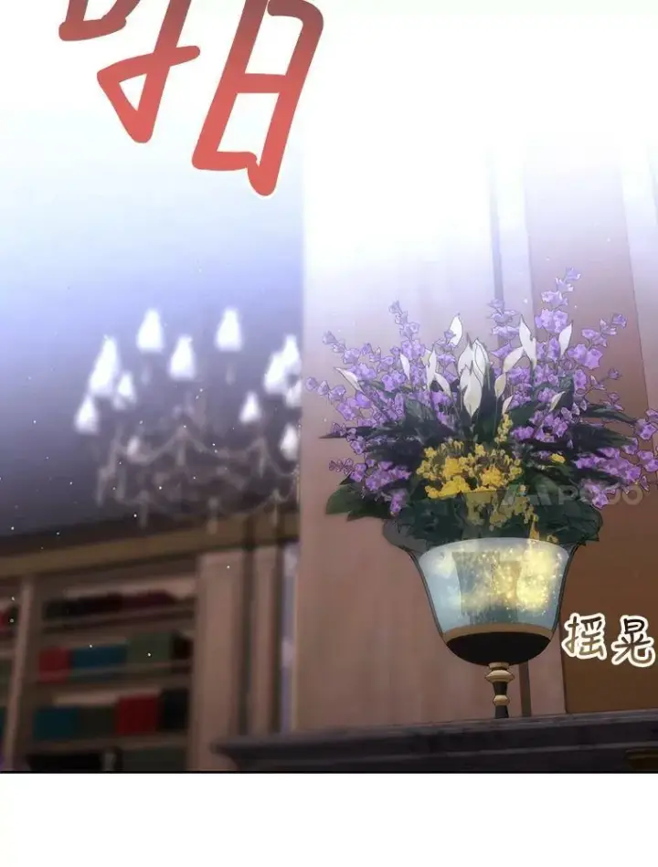 《夏洛特与五门徒》127.吻图80