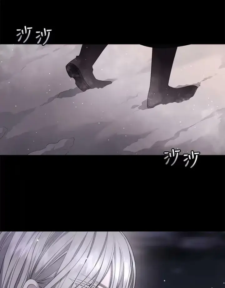《夏洛特与五门徒》127.吻图96