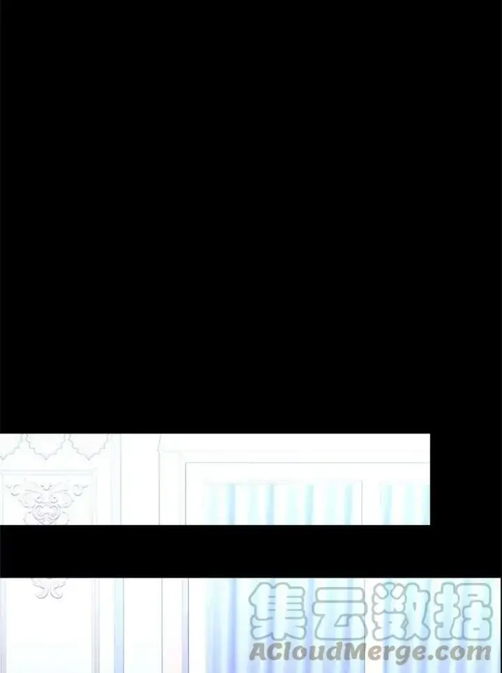 《夏洛特与五门徒》132.亮相图40