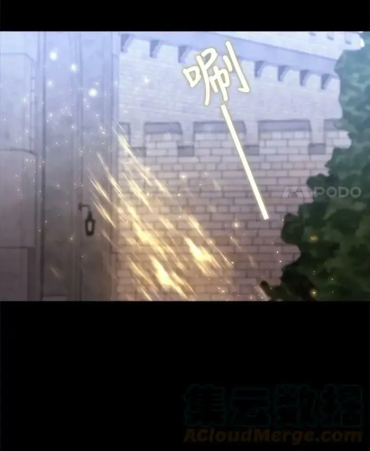 《夏洛特与五门徒》132.亮相图85