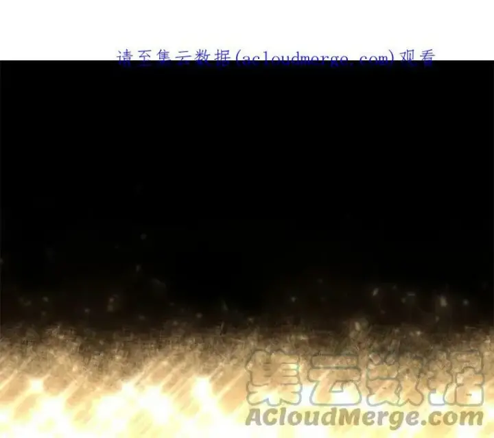 《夏洛特与五门徒》132.亮相图90
