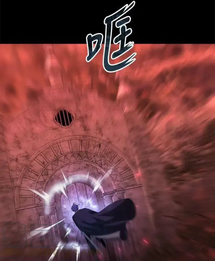 《夏洛特与五门徒》141.引诱的目的图7