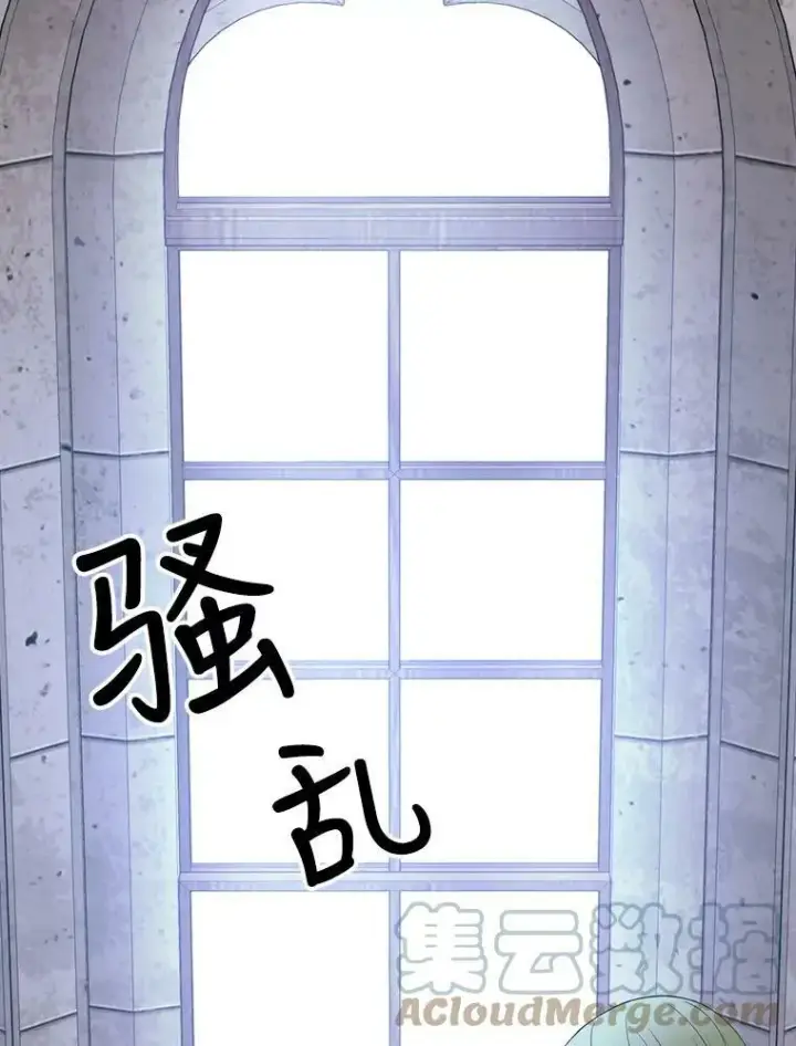 《夏洛特与五门徒》142.返回学院图46