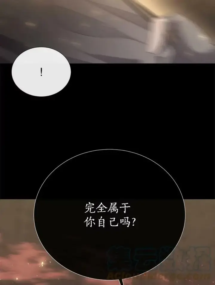 《夏洛特与五门徒》143.会议图33