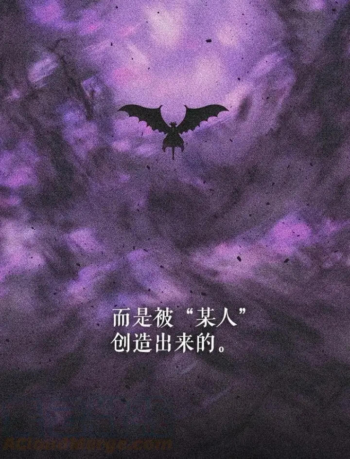 《夏洛特与五门徒》143.会议图45