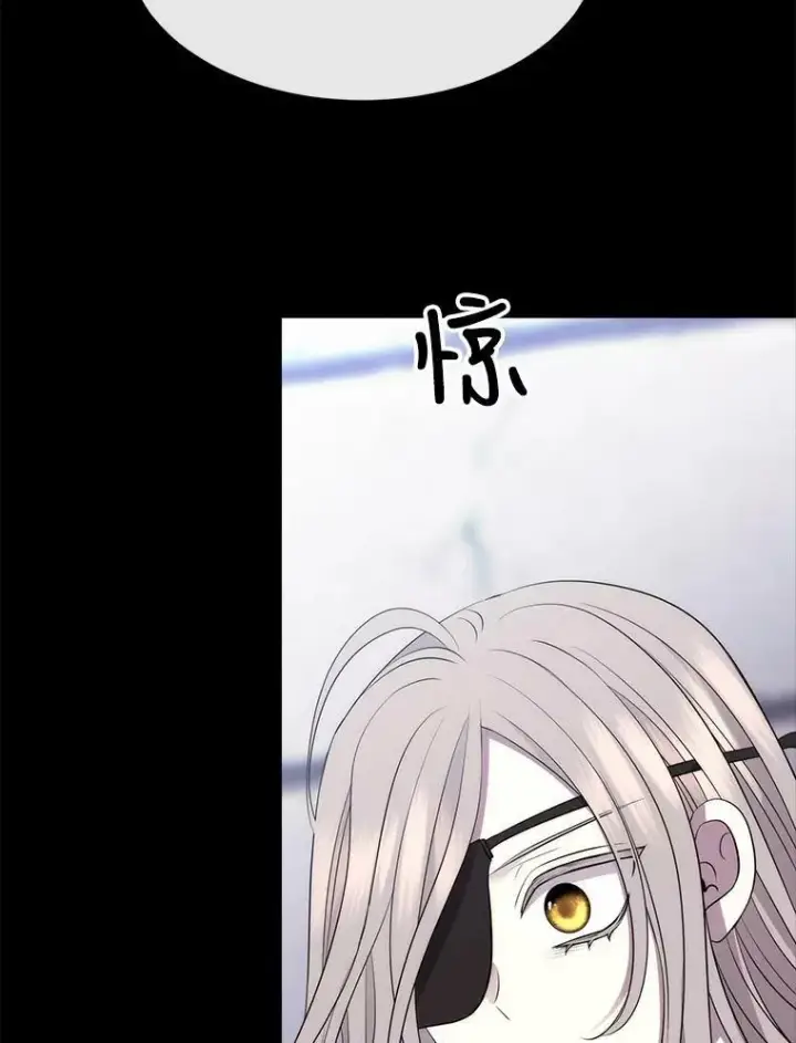 《夏洛特与五门徒》143.会议图48