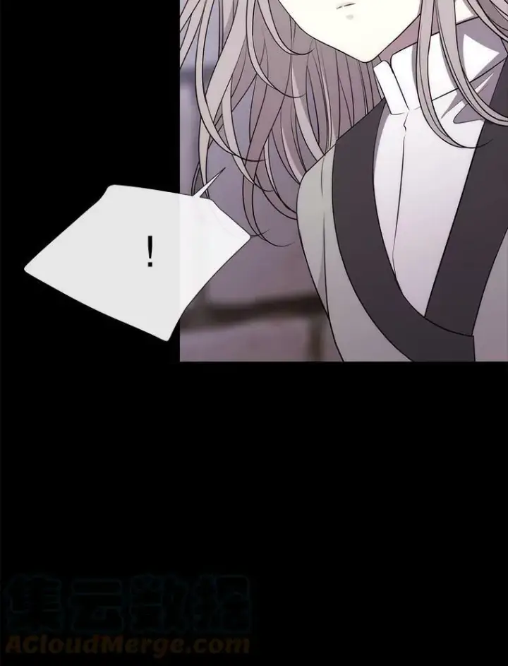 《夏洛特与五门徒》143.会议图49