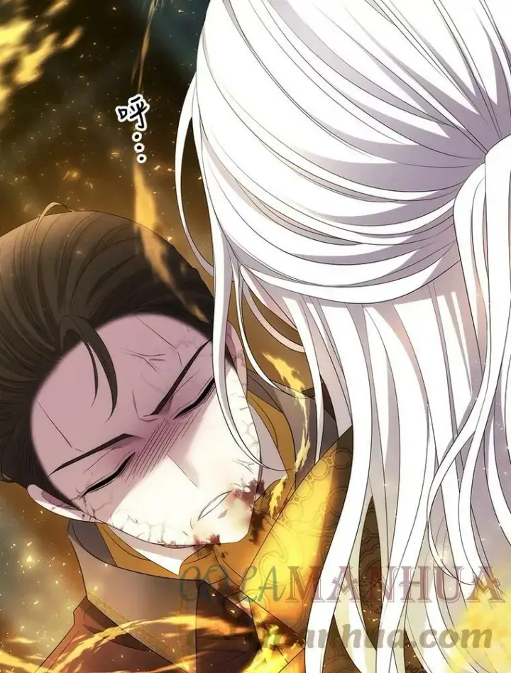 《夏洛特与五门徒》148.确认图25