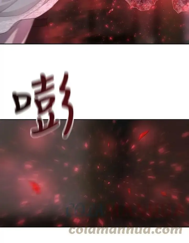 《夏洛特与五门徒》148.确认图70