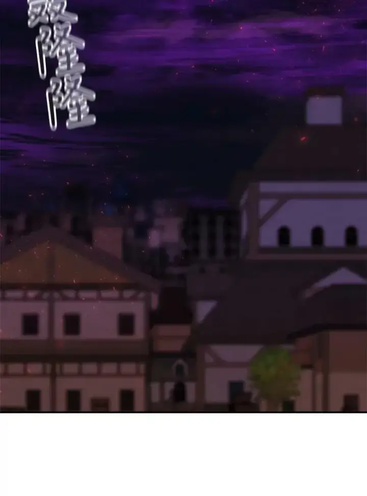 《夏洛特与五门徒》149.模仿灾难之日图14