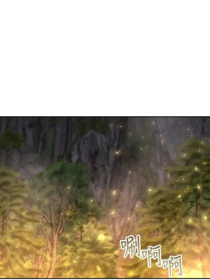 《夏洛特与五门徒》149.模仿灾难之日图32