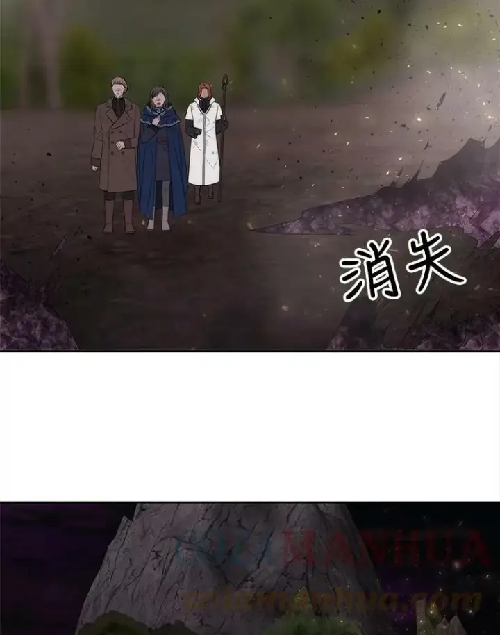 《夏洛特与五门徒》149.模仿灾难之日图46