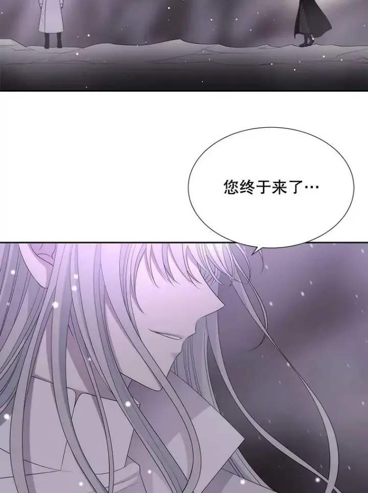 《夏洛特与五门徒》149.模仿灾难之日图69