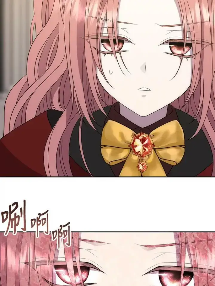 《夏洛特与五门徒》151.可怕的东西图42