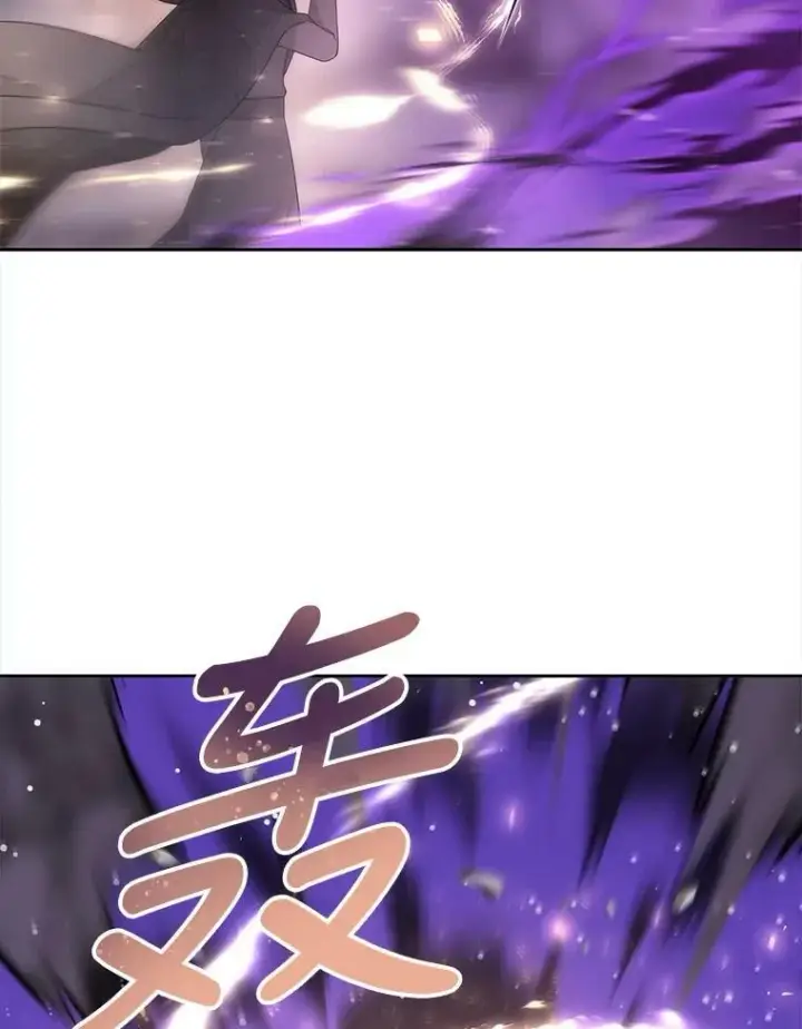 《夏洛特与五门徒》151.可怕的东西图69