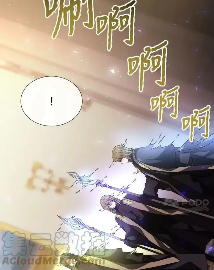 《夏洛特与五门徒》151.可怕的东西图7