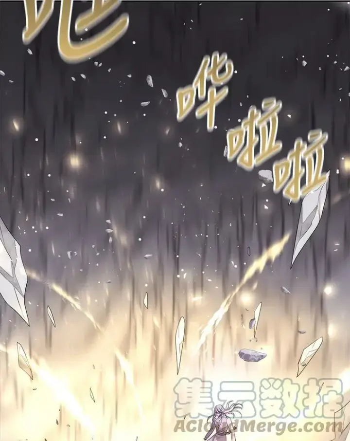 《夏洛特与五门徒》151.可怕的东西图79