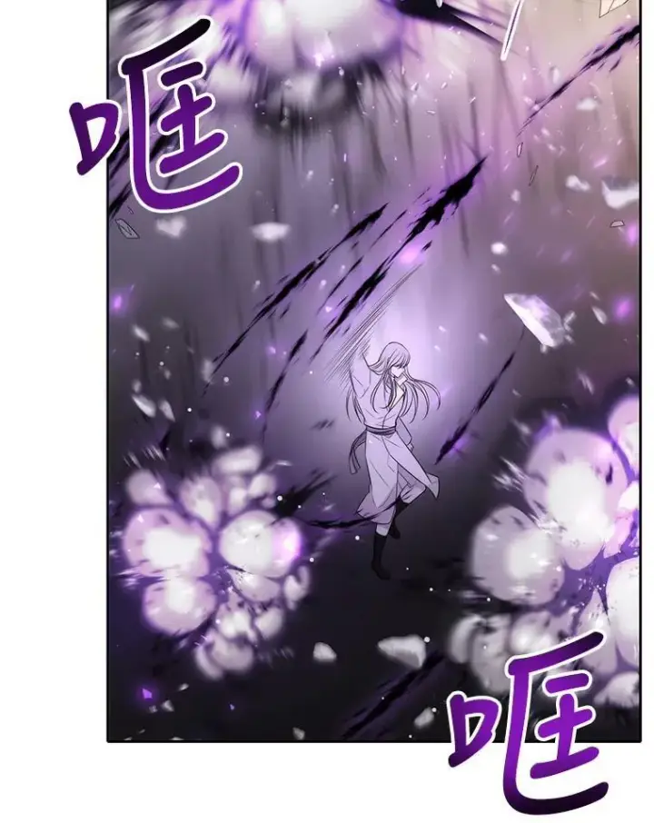 《夏洛特与五门徒》151.可怕的东西图83
