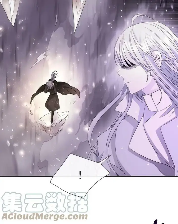 《夏洛特与五门徒》151.可怕的东西图85