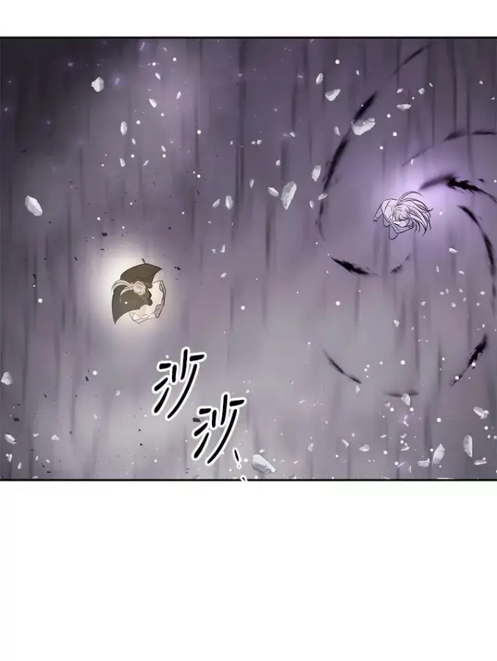 《夏洛特与五门徒》151.可怕的东西图87