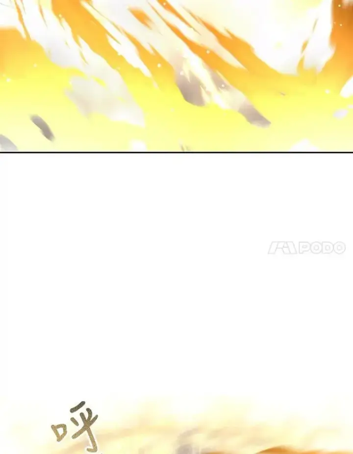 《夏洛特与五门徒》152.不变的灵魂图21