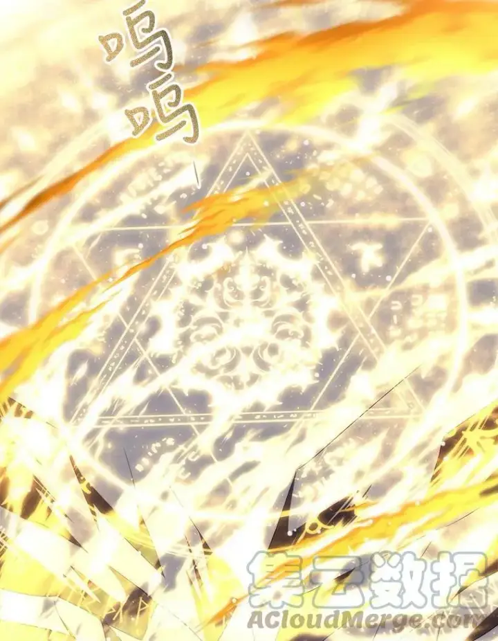 《夏洛特与五门徒》152.不变的灵魂图22