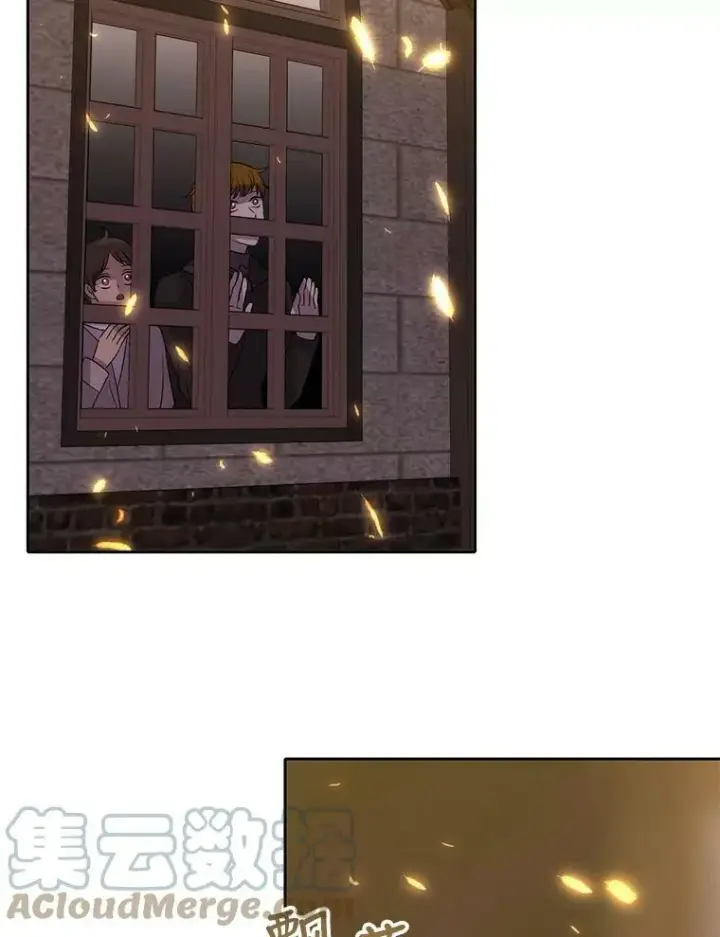 《夏洛特与五门徒》153.防御与攻击图93