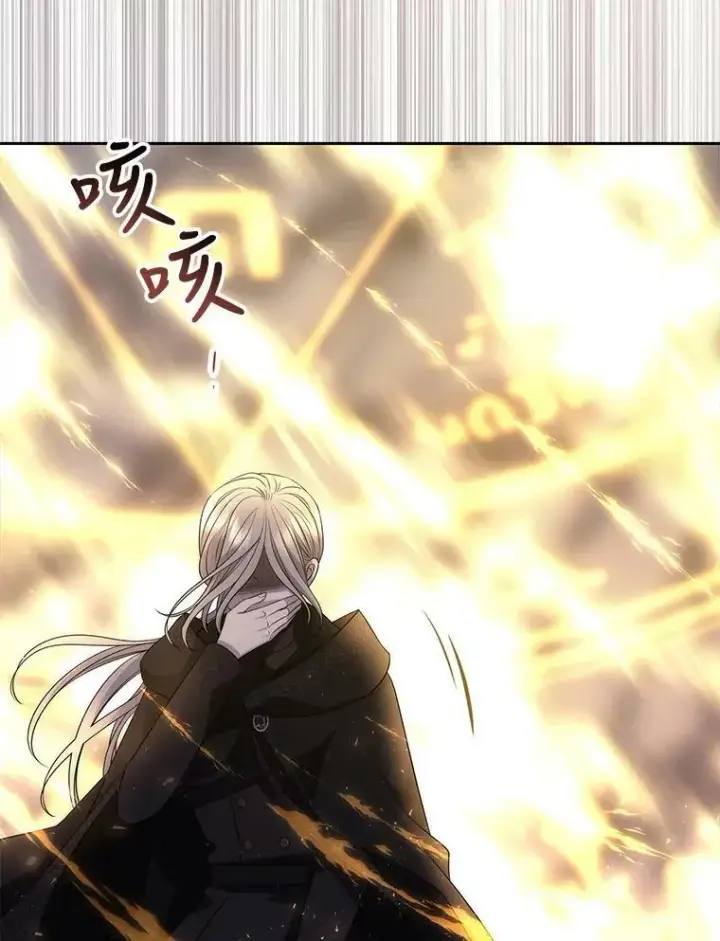 《夏洛特与五门徒》154.不祥的诅咒图52