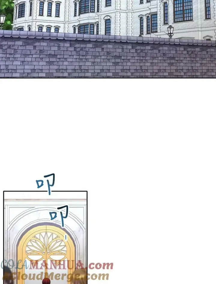 《夏洛特与五门徒》154.不祥的诅咒图69