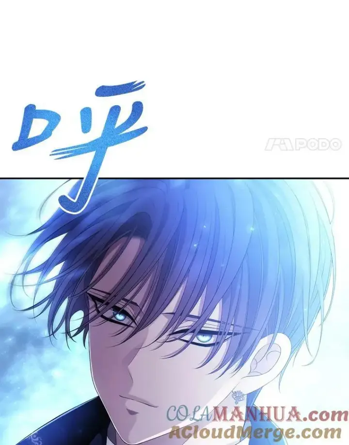 《夏洛特与五门徒》156.贸然到访图4