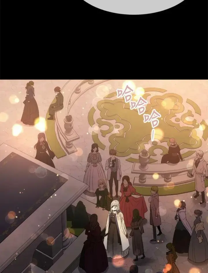 《夏洛特与五门徒》159.不爱惜自己图21