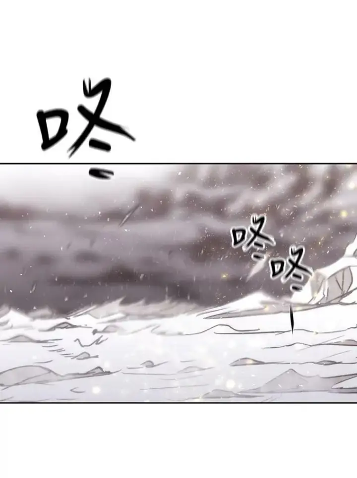 《夏洛特与五门徒》159.不爱惜自己图36