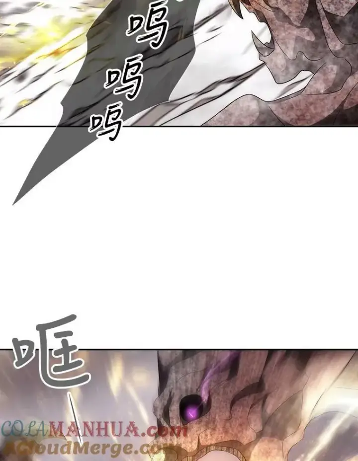 《夏洛特与五门徒》159.不爱惜自己图55